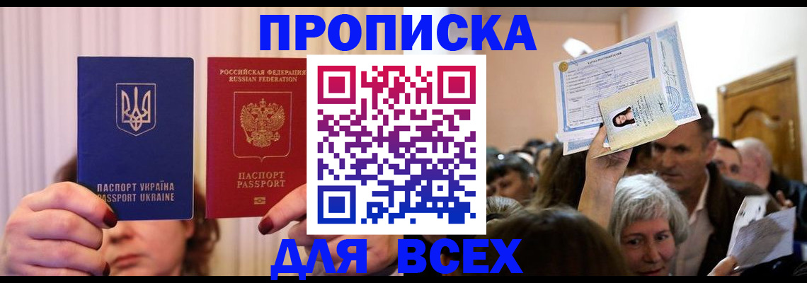 форма 3 в Муроме